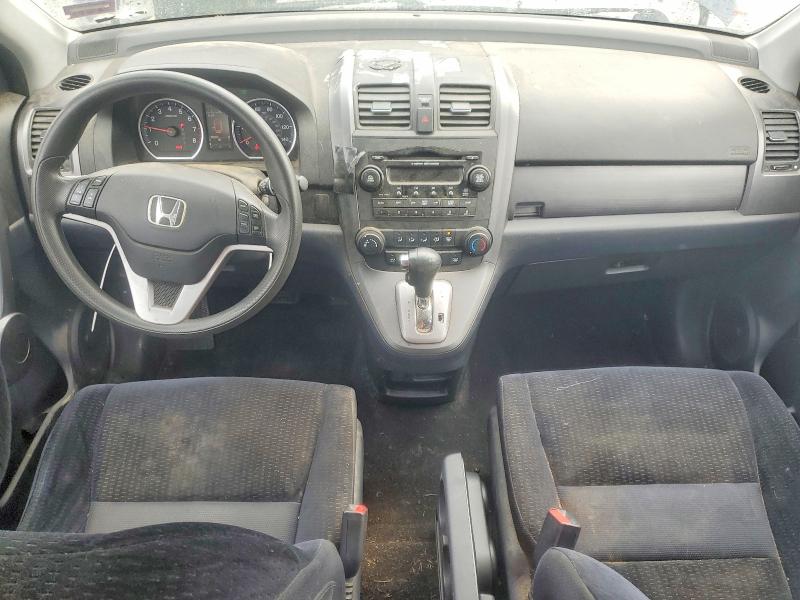 2008 Honda Cr-v მანქანა იყიდება აუქციონზე, vin: 5J6RE48508L046190, აუქციონის ნომერი: 69545556
