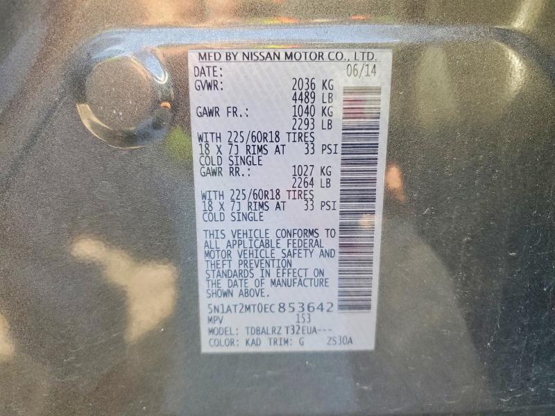 2014 Nissan Rogue მანქანა იყიდება აუქციონზე, vin: 5N1AT2MT0EC853642, აუქციონის ნომერი: 70178846