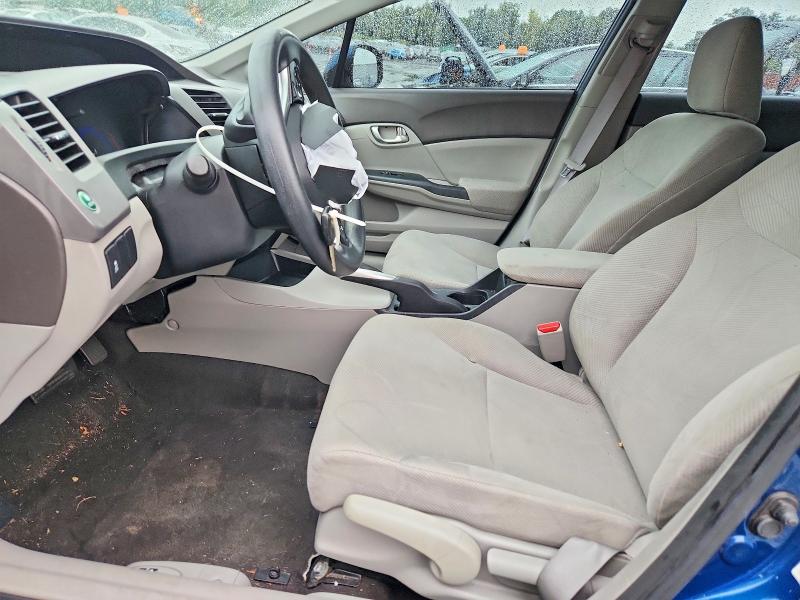 Продажа на аукционе авто 2012 Honda Civic, vin: 2HGFB2F81CH538804, номер лота: 67376316