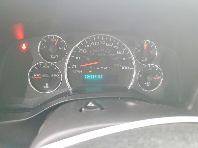 Продажа на аукционе авто 2021 Gmc Savana, vin: 1GD07RFP4M1226445        , номер лота: 67990356