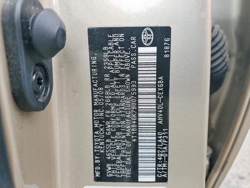 Продажа на аукционе авто 2009 Toyota Camry, vin: 4T1BB46K79U075993, номер лота: 70455326