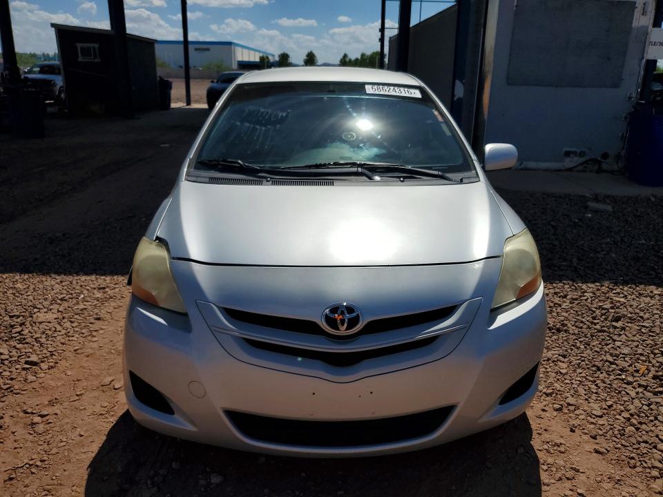 2008 Toyota Yaris მანქანა იყიდება აუქციონზე, vin: JTDBT903384012212, აუქციონის ნომერი: 68624316