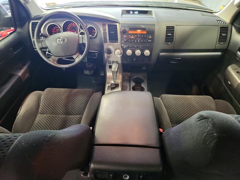 Aukcja sprzedaży 2012 Toyota Tundra, vin: 5TFDY5F15CX213531, numer aukcji: 70155096