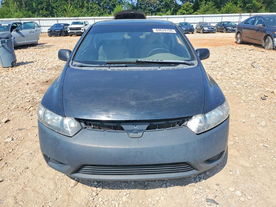 Продажа на аукционе авто 2006 Honda Civic, vin: 2HGFG12826H579044, номер лота: 69628706