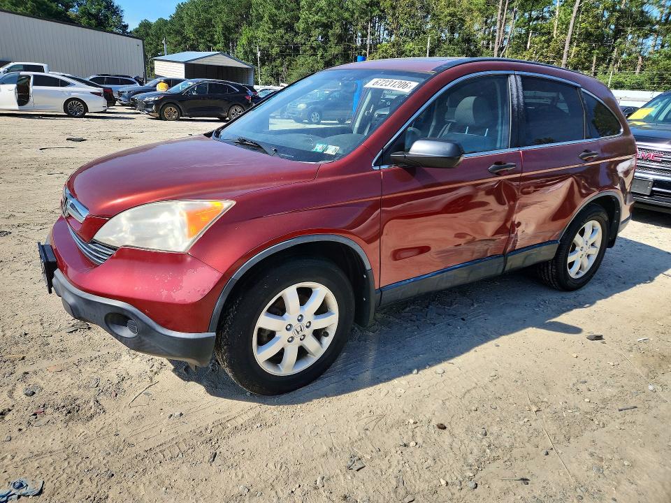 Продаж на аукціоні авто 2008 Honda Cr-v, vin: JHLRE48558C004445, номер лоту: 67231206