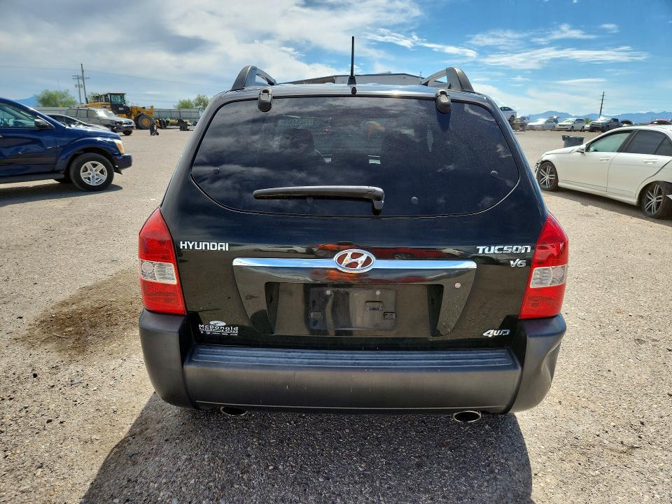 Продажа на аукционе авто 2005 Hyundai Tucson, vin: KM8JN72D95U116453, номер лота: 70264926