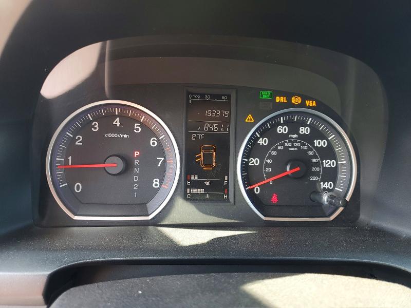 Aukcja sprzedaży 2009 Honda Cr-v, vin: JHLRE38799C008706, numer aukcji: 68974586