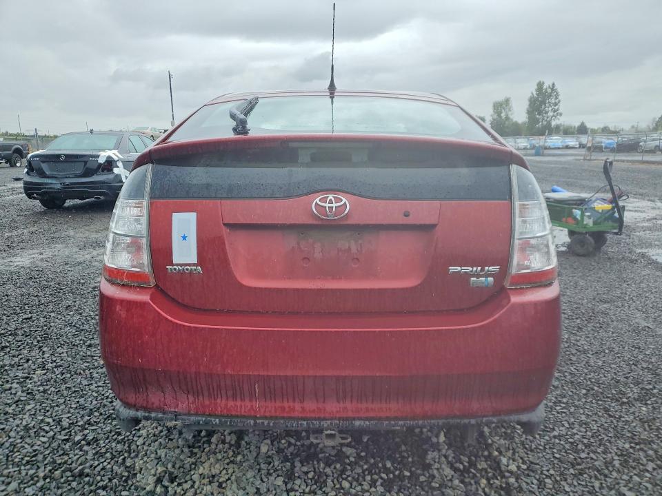 Продаж на аукціоні авто 2005 Toyt Prius, vin: JTDKB20U553004536        , номер лоту: 67701096