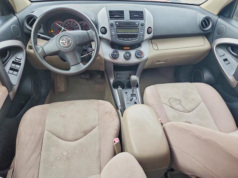 Aukcja sprzedaży 2008 Toyota Rav4, vin: JTMBK35V485043456, numer aukcji: 69777236
