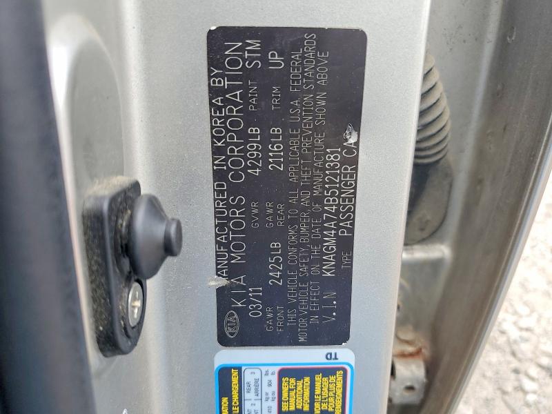 2011 Kia Optima მანქანა იყიდება აუქციონზე, vin: KNAGM4A74B5121381, აუქციონის ნომერი: 68832406