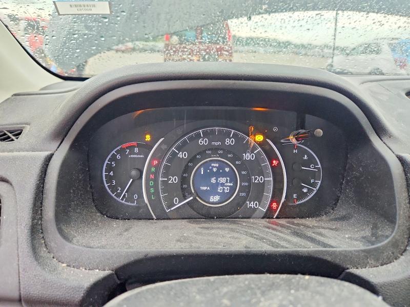 2015 Honda Cr-v მანქანა იყიდება აუქციონზე, vin: 2HKRM4H31FH621731, აუქციონის ნომერი: 68244646