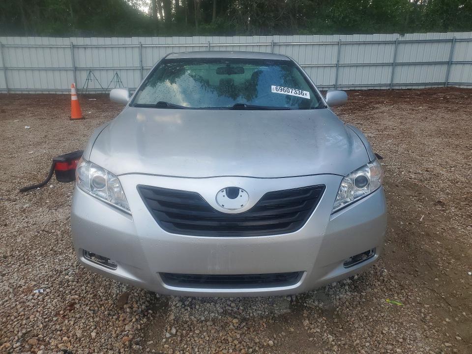 2008 Toyota Camry მანქანა იყიდება აუქციონზე, vin: 4T1BE46K18U253693, აუქციონის ნომერი: 69607336
