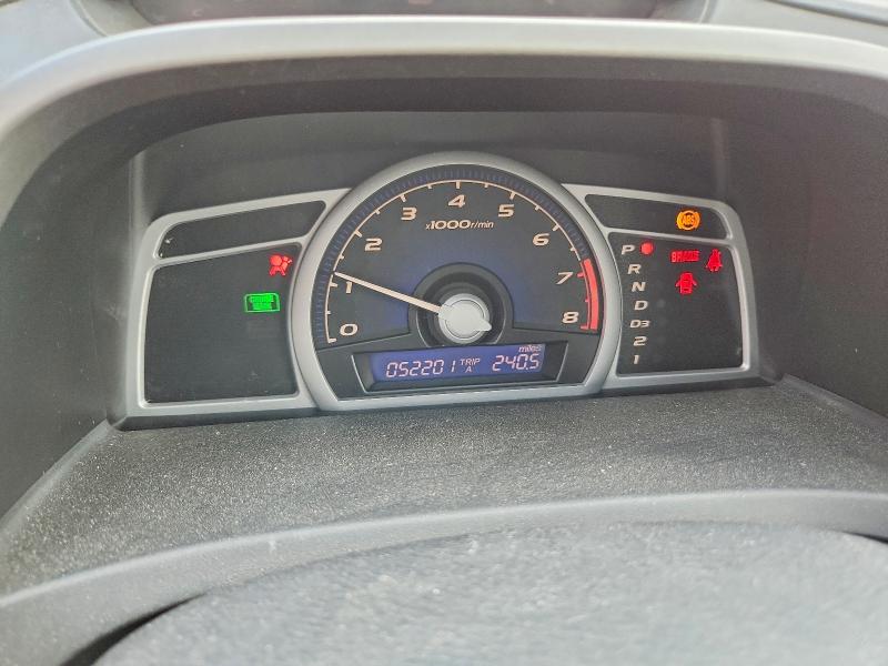 2006 Honda Civic მანქანა იყიდება აუქციონზე, vin: 2HGFG12896H520010, აუქციონის ნომერი: 69877626