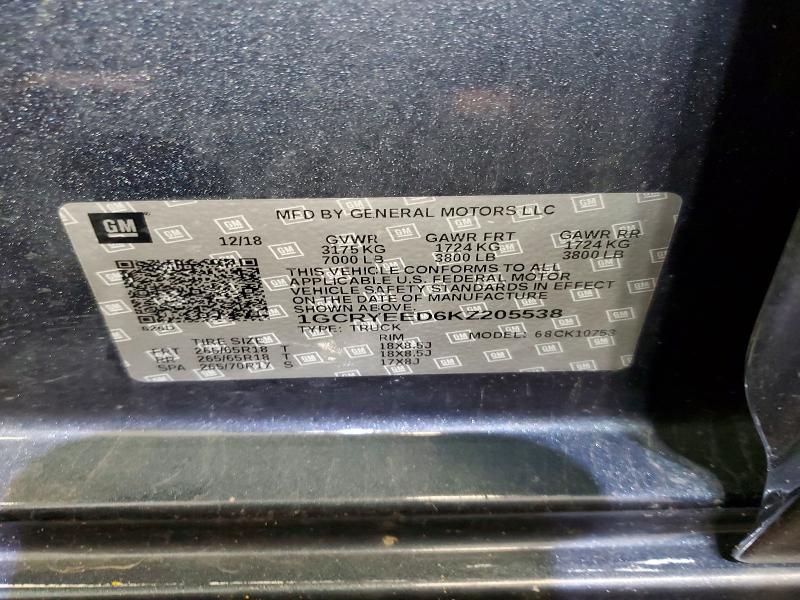 Продажа на аукционе авто 2019 Chevrolet Silverado, vin: 1GCRYEED6KZ205538, номер лота: 69985156