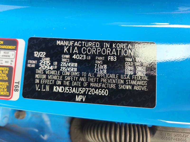 Продажа на аукционе авто 2023 Kia Soul, vin: KNDJ53AU5P7204660, номер лота: 68243476