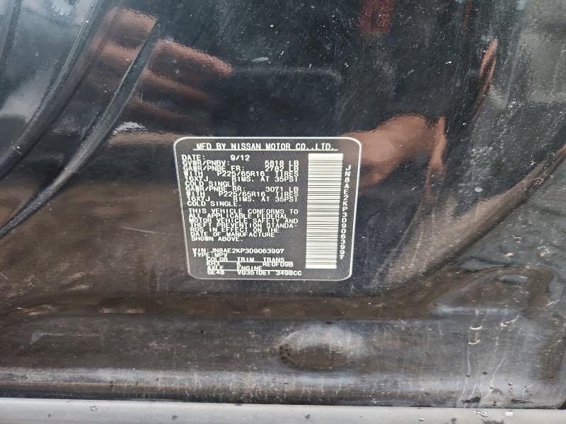 2013 Nissan Quest მანქანა იყიდება აუქციონზე, vin: JN8AE2KP3D9063997, აუქციონის ნომერი: 68513386