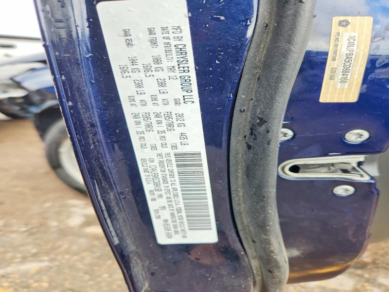 Aukcja sprzedaży 2012 Jeep Patriot, vin: 1C4NJPBA5CD684168, numer aukcji: 68789306