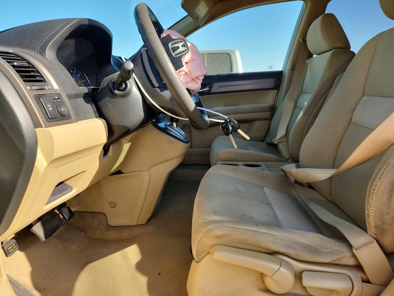Продажа на аукционе авто 2007 Honda Cr-v, vin: JHLRE48507C122658, номер лота: 67475836