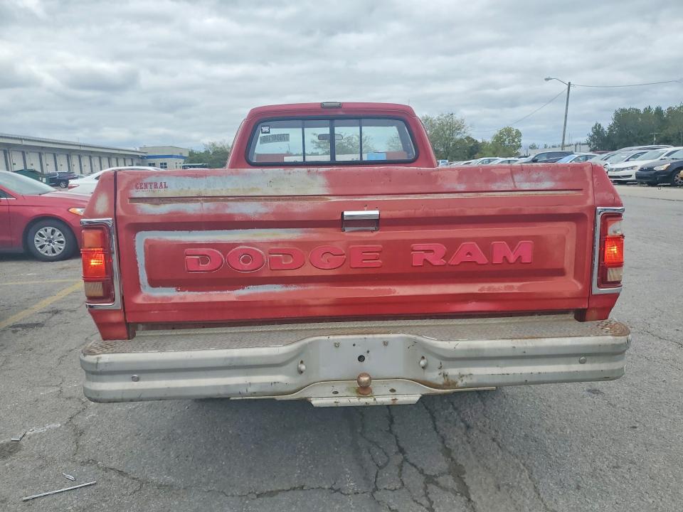 Продаж на аукціоні авто 1992 Dodge D-series, vin: 1B7KE26Z8NS562929, номер лоту: 70349106