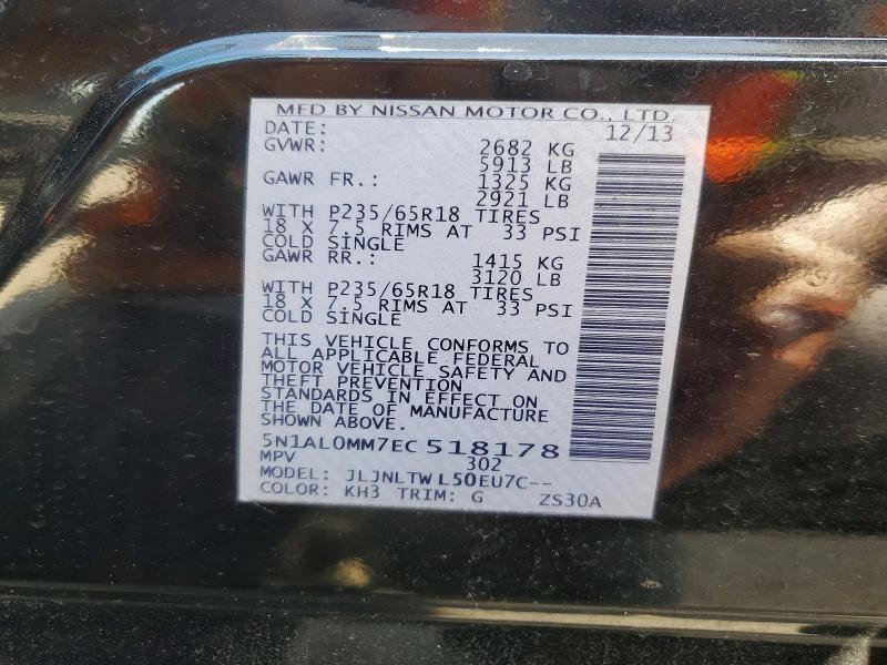 Продажа на аукционе авто 2014 Infiniti Qx60, vin: 5N1AL0MM7EC518178, номер лота: 69440046