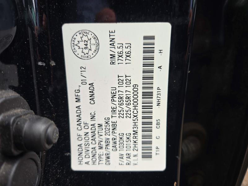 Aukcja sprzedaży 2012 Honda Cr-v, vin: 2HKRM3H5XCH000009, numer aukcji: 68651966