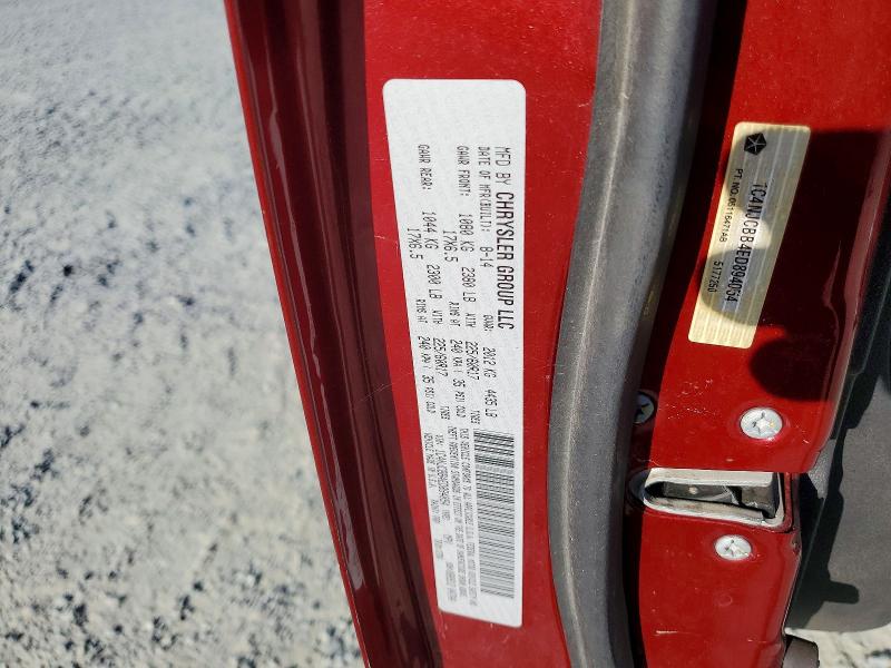 Продаж на аукціоні авто 2014 Jeep Compass, vin: 1C4NJCBB4ED894054, номер лоту: 69314186