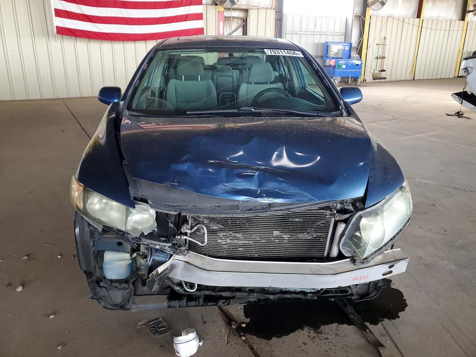 2010 Honda Civic მანქანა იყიდება აუქციონზე, vin: 19XFA1F86AE008073, აუქციონის ნომერი: 70311456