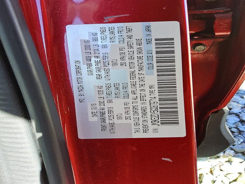 2016 Mazda Cx-5 მანქანა იყიდება აუქციონზე, vin: JM3KE2DY5G0879714, აუქციონის ნომერი: 65195796