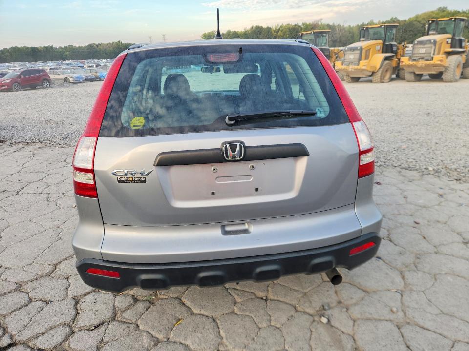 2007 Honda Cr-v მანქანა იყიდება აუქციონზე, vin: 5J6RE38397L001255, აუქციონის ნომერი: 71073196