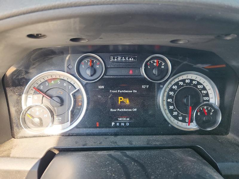 68681646 :رقم المزاد ، 1C6RR7TT4FS757791 vin ، 2015 Ram 1500 مزاد بيع