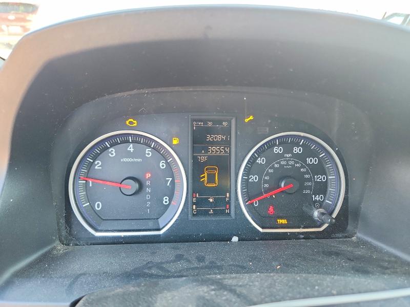 71008586 :رقم المزاد ، 5J6RE48507L003418 vin ، 2007 Honda Cr-v مزاد بيع