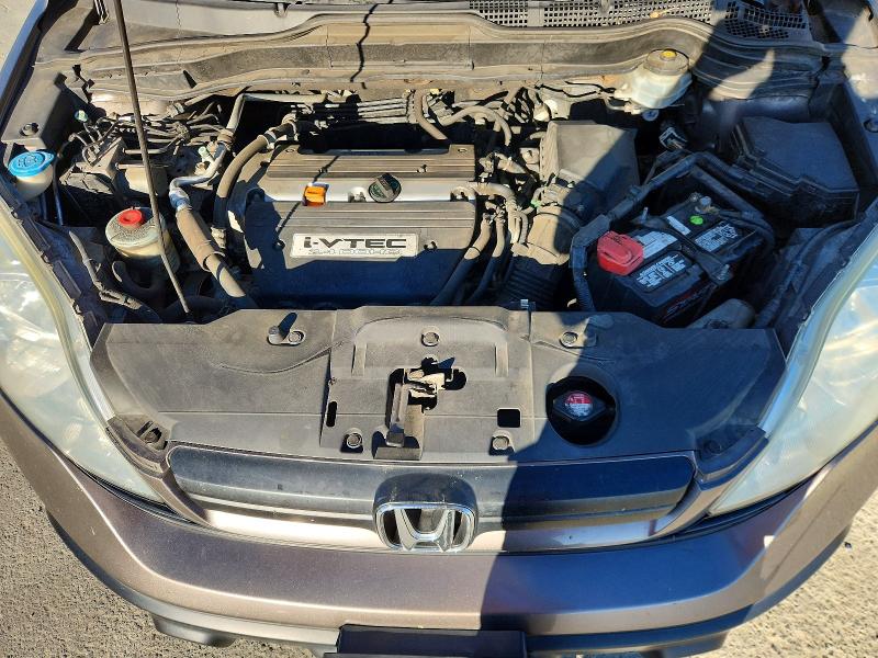 2009 Honda Cr-v მანქანა იყიდება აუქციონზე, vin: 5J6RE38389L013982, აუქციონის ნომერი: 70911056