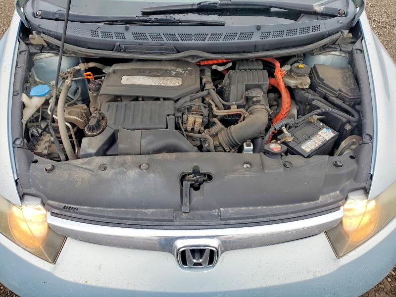 Продаж на аукціоні авто 2007 Honda Civic, vin: JHMFA362X7S801405, номер лоту: 68884036
