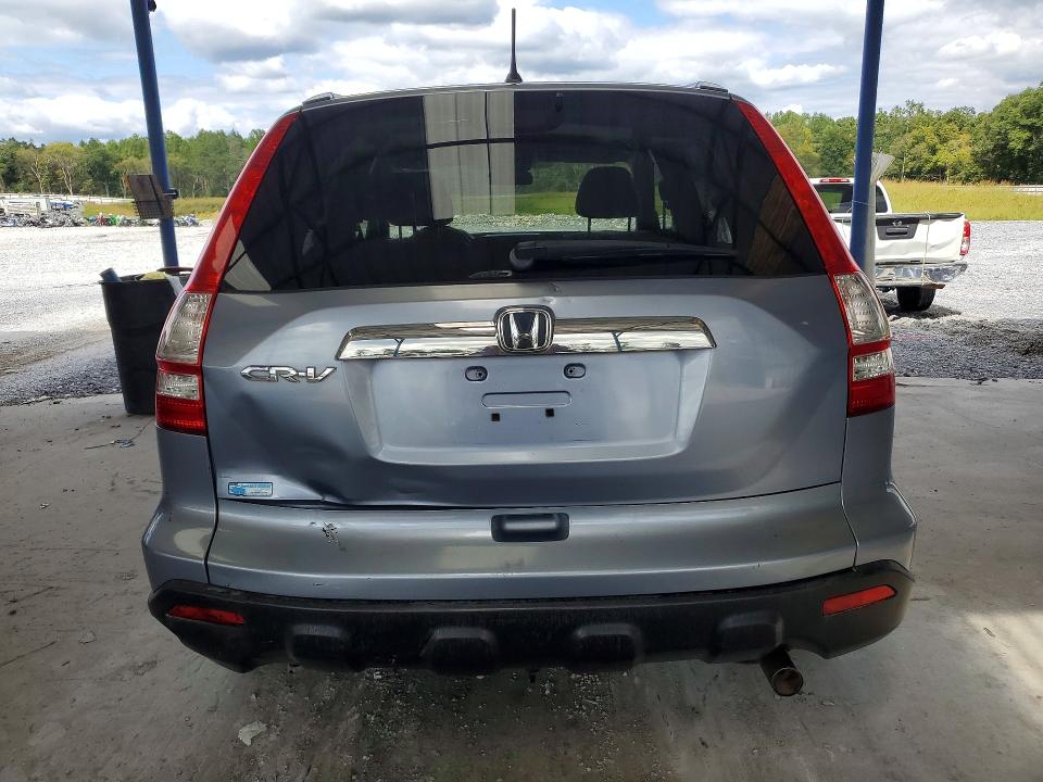2007 Honda Cr-v მანქანა იყიდება აუქციონზე, vin: JHLRE48517C045864, აუქციონის ნომერი: 70798826