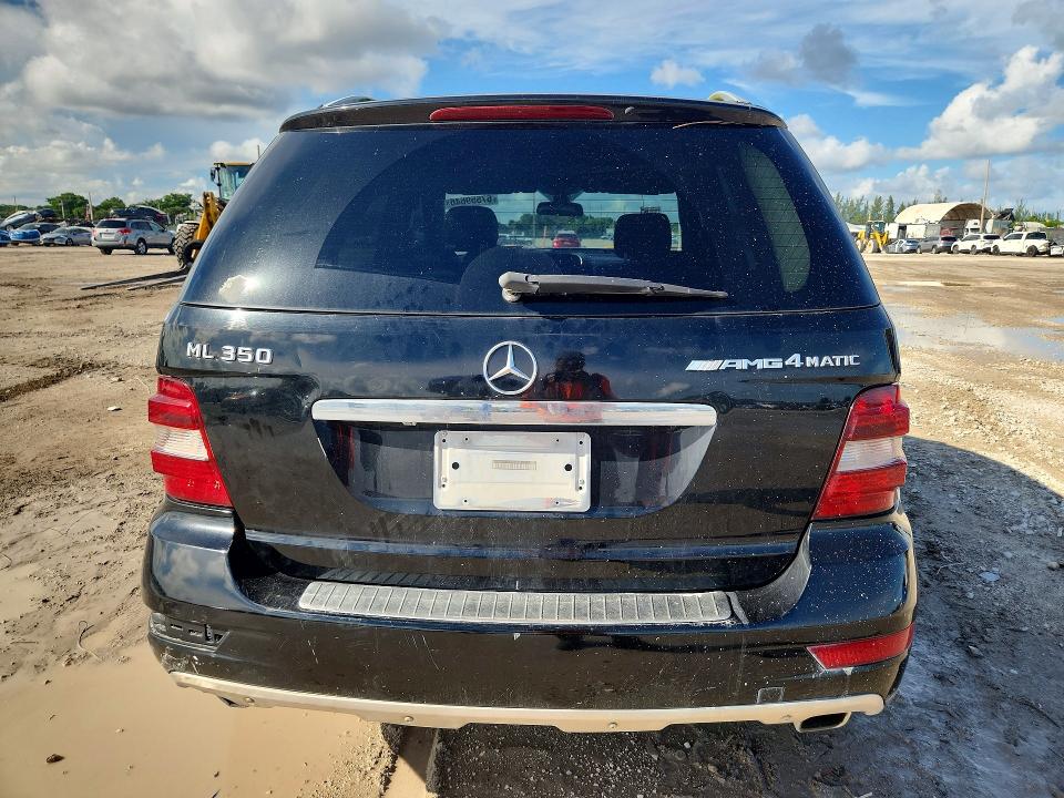 Aukcja sprzedaży 2010 Mercedes-benz Ml, vin: 4JGBB8GB3AA574138, numer aukcji: 67559646