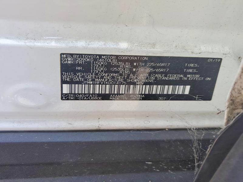 Продажа на аукционе авто 2019 Toyota Rav4, vin: JTMW1RFV1KD014175, номер лота: 70699226