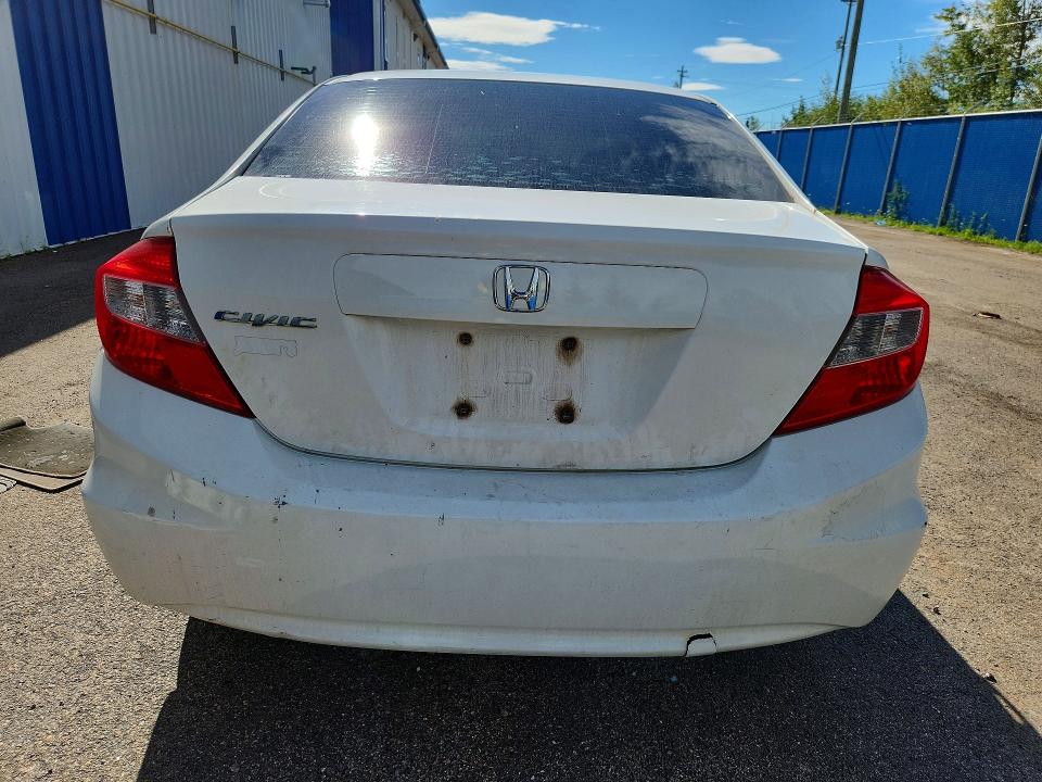Продажа на аукционе авто 2012 Honda Civic, vin: 2HGFB2F45CH059508, номер лота: 69103986