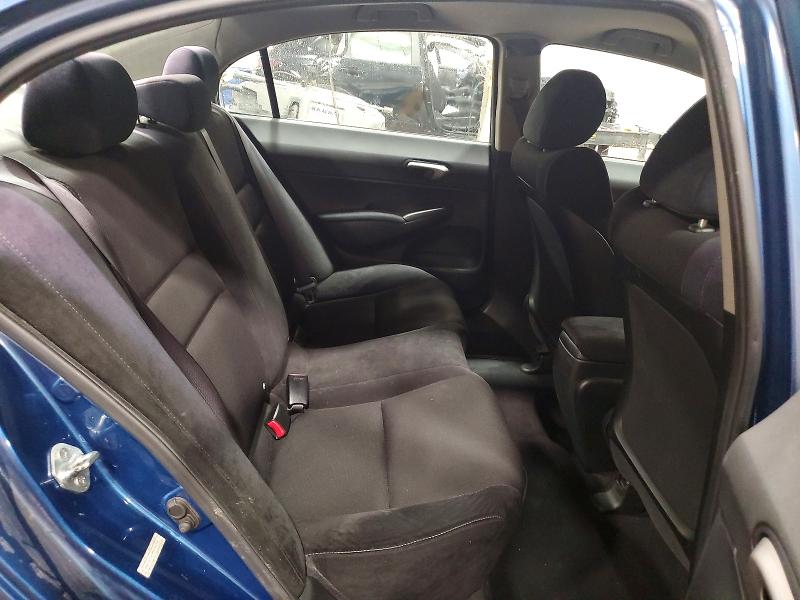 2009 Honda Civic მანქანა იყიდება აუქციონზე, vin: 2HGFA16639H546021, აუქციონის ნომერი: 70459126