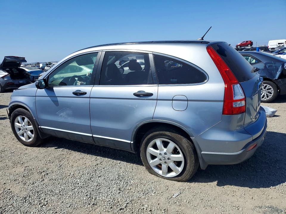 Продаж на аукціоні авто 2008 Honda Cr-v, vin: JHLRE38598C050418, номер лоту: 69361816