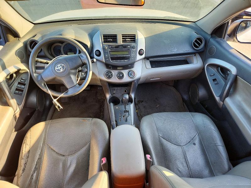 Продаж на аукціоні авто 2006 Toyota Rav4, vin: JTMZD35V765030738, номер лоту: 70103436