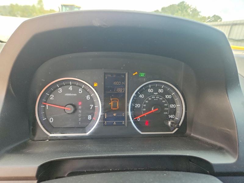 Продажа на аукционе авто 2011 Honda Cr-v, vin: 5J6RE4H32BL101616, номер лота: 63690676