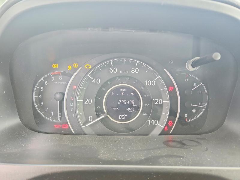 2012 Honda Cr-v მანქანა იყიდება აუქციონზე, vin: 5J6RM4H76CL026331, აუქციონის ნომერი: 68346046