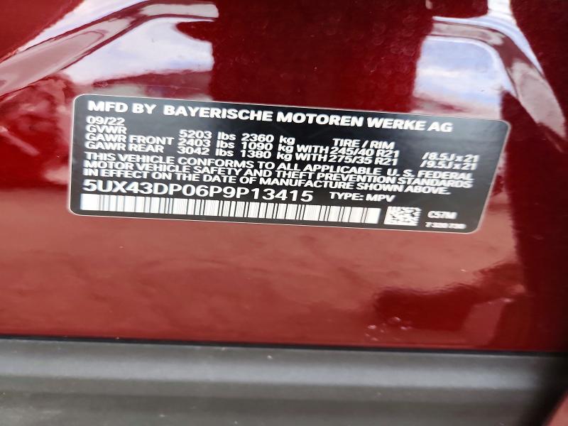 2023 Bmw X3 მანქანა იყიდება აუქციონზე, vin: 5UX43DP06P9P13415, აუქციონის ნომერი: 67925836