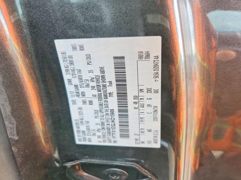 Продаж на аукціоні авто 2018 Ford F150, vin: 1FTFX1E52JKD15906, номер лоту: 68611436
