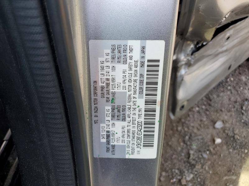 Продаж на аукціоні авто 2014 Mazda Cx-5, vin: JM3KE2BEXE0423200, номер лоту: 68344006