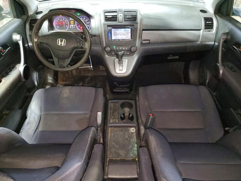 2008 Honda Cr-v მანქანა იყიდება აუქციონზე, vin: JHLRE38338C018918, აუქციონის ნომერი: 70052556