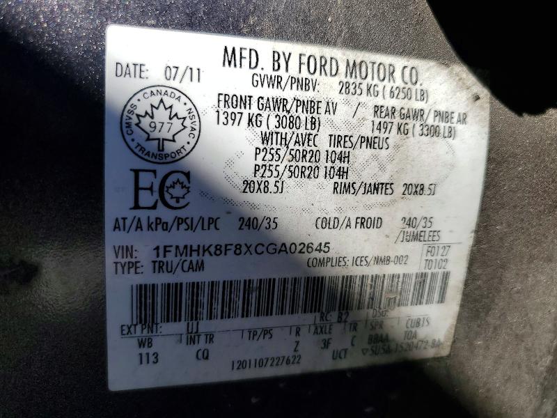 2012 Ford Explorer მანქანა იყიდება აუქციონზე, vin: 1FMHK8F8XCGA02645, აუქციონის ნომერი: 70604276
