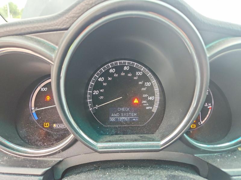 Aukcja sprzedaży 2008 Lexus Rx, vin: JTJHW31U582069834, numer aukcji: 68356036