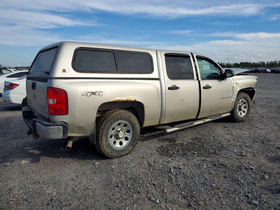 Aukcja sprzedaży 2009 Chevrolet Silverado, vin: 3GCEK13C29G216419, numer aukcji: 58725986