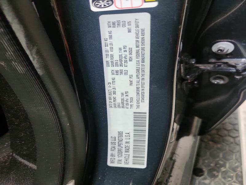2026 Ram 1500 მანქანა იყიდება აუქციონზე, vin: 1C6SRFJP9TN376885, აუქციონის ნომერი: 67738366